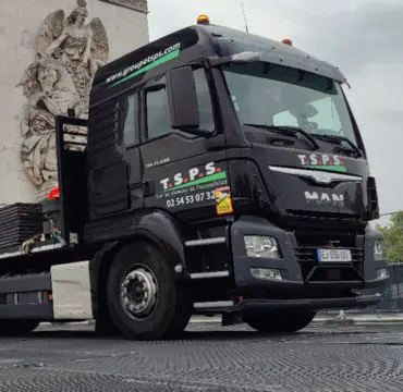 Lire la suite à propos de l’article Protection du parvis de l&rsquo;Arc de Triomphe pour la fête du 14 juillet