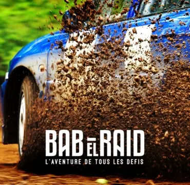 Lire la suite à propos de l’article TSPS aux côtés de la Team 261 pour le Bab El Raid 2025 : Retour sur une aventure hors du commun !